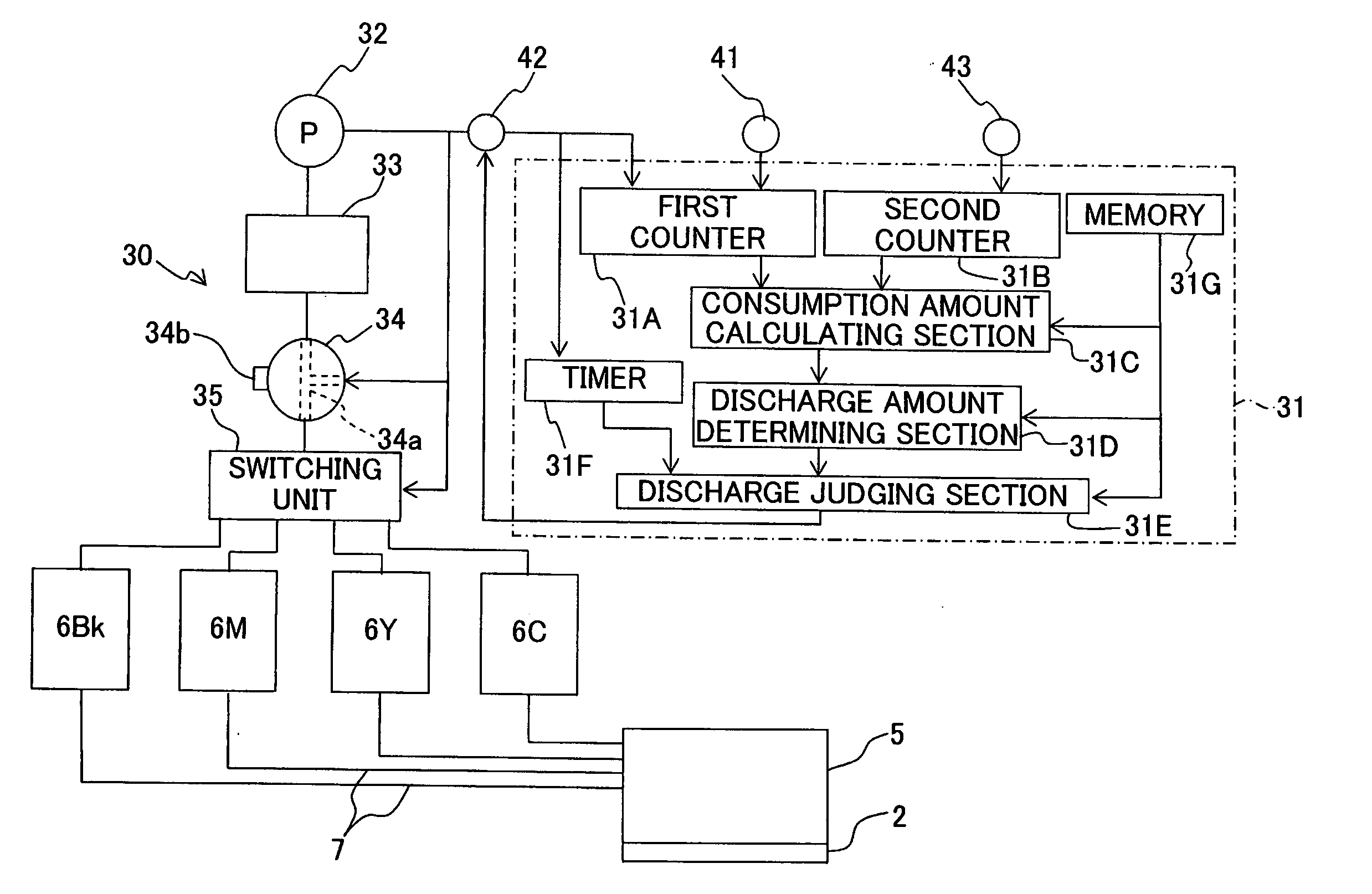 Ink-jet printer and maintenance method for ink-jet printer