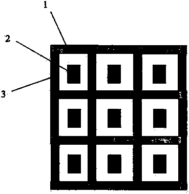 Arrangement structure of cells of photovoltaic cell panel