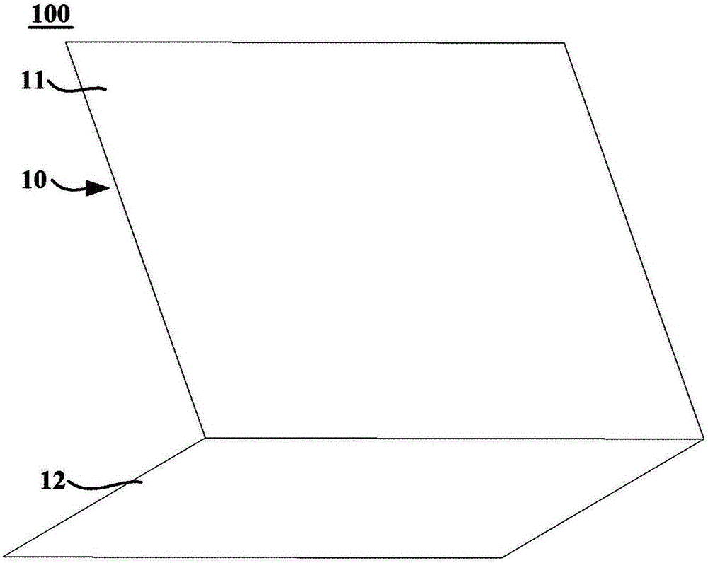 RFID tag device