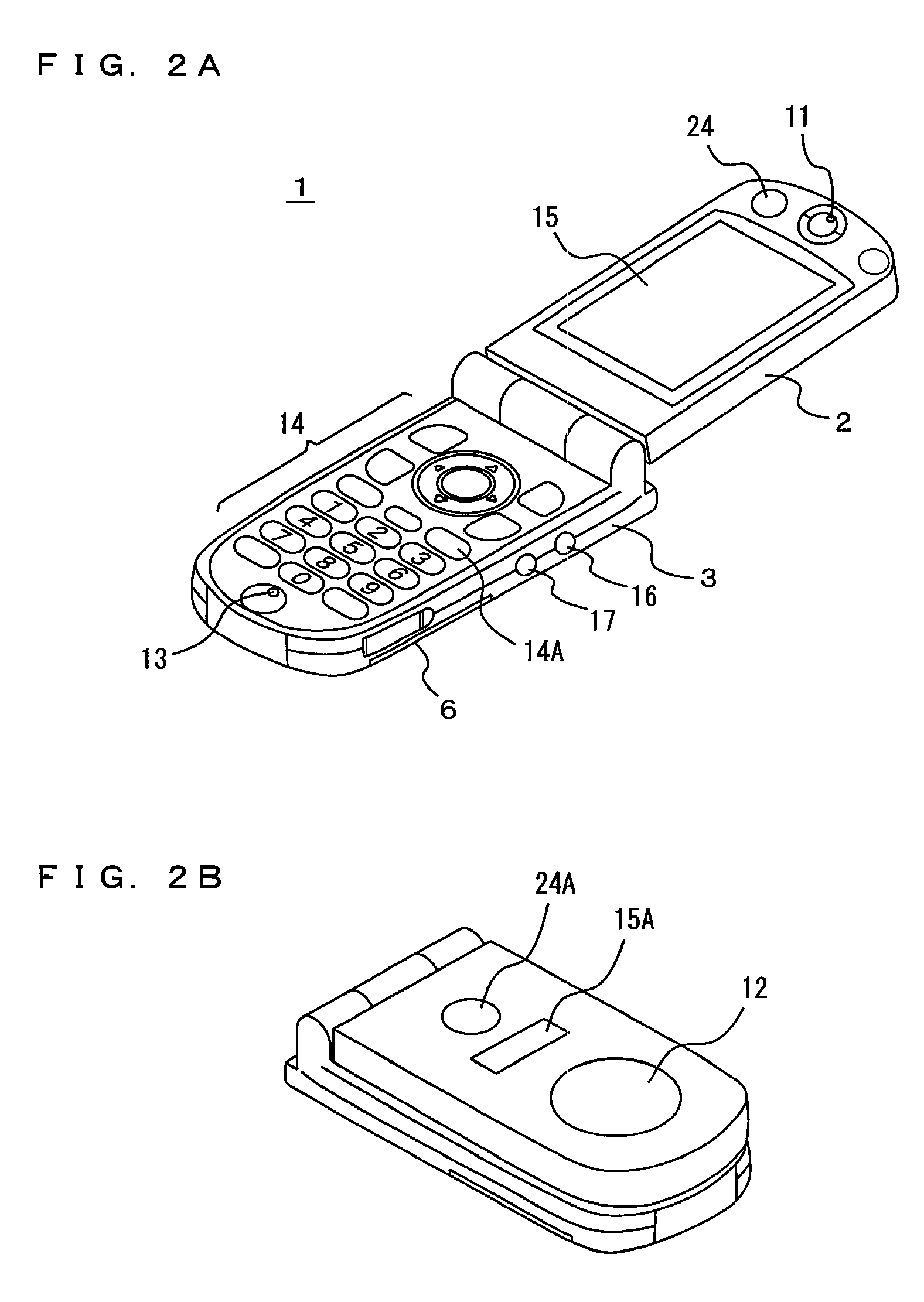 Mobile Communication Terminal, Mode Switching Method, and Network Switching Method