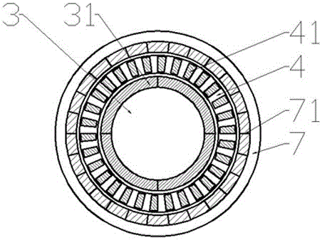 An integrated permanent magnet variable speed reducer