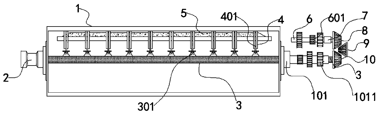 Speed-variable cutting integrated paper feed roll for paper machine