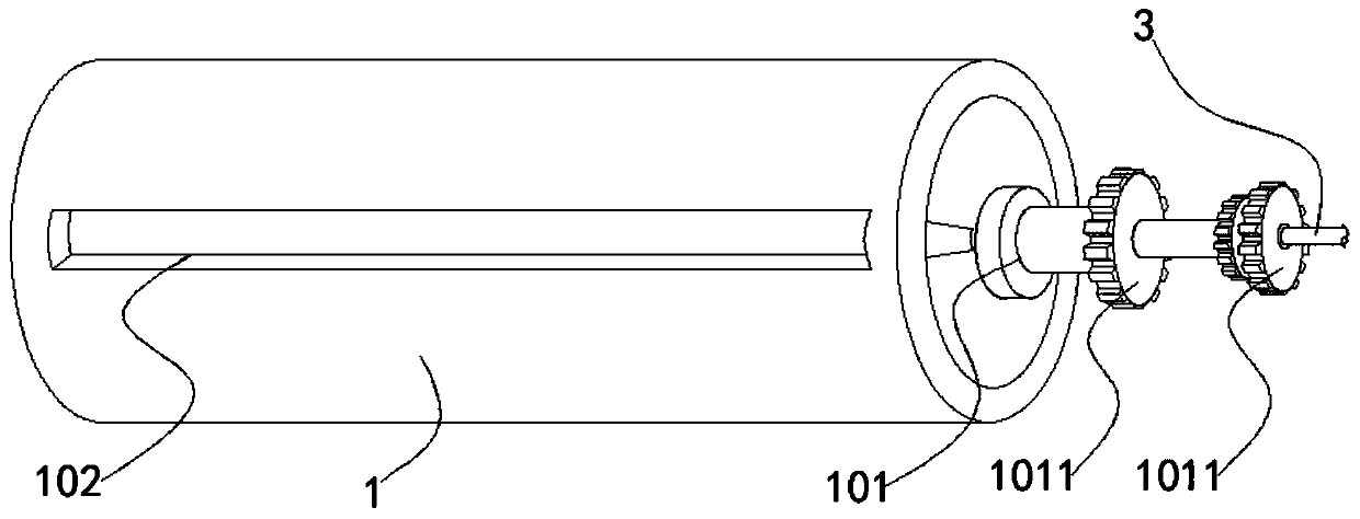 Speed-variable cutting integrated paper feed roll for paper machine