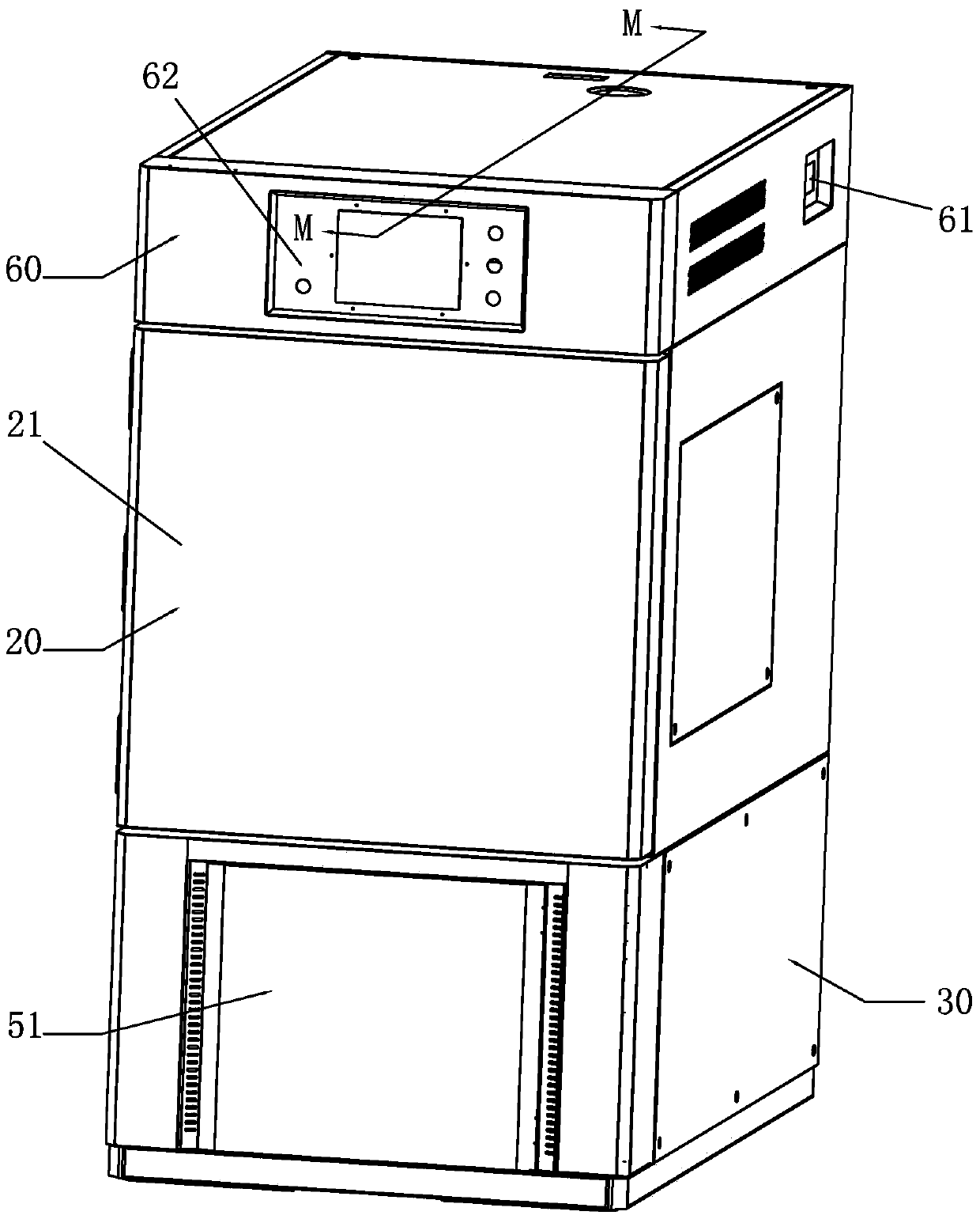 A New Type of Vacuum Drying Oven