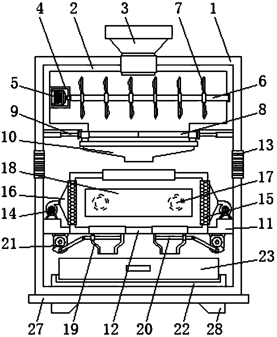 Integrated biomass fuel production robot