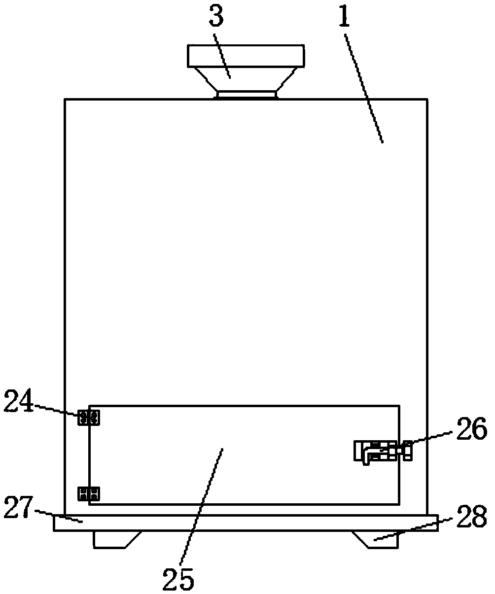 Integrated biomass fuel production robot