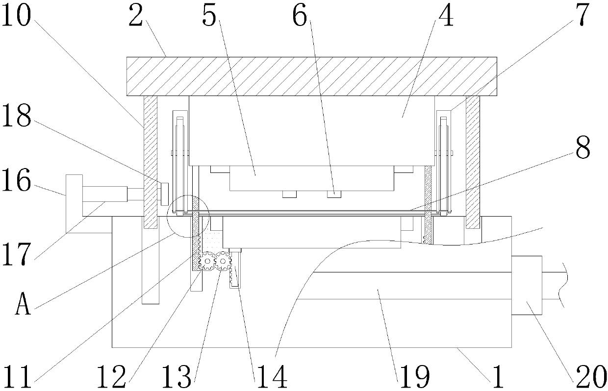 Manufacturing device of communication cable joint protection box