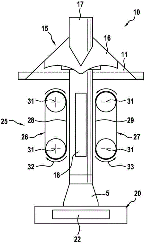 Hose bag machine and method for operating the hose bag machine