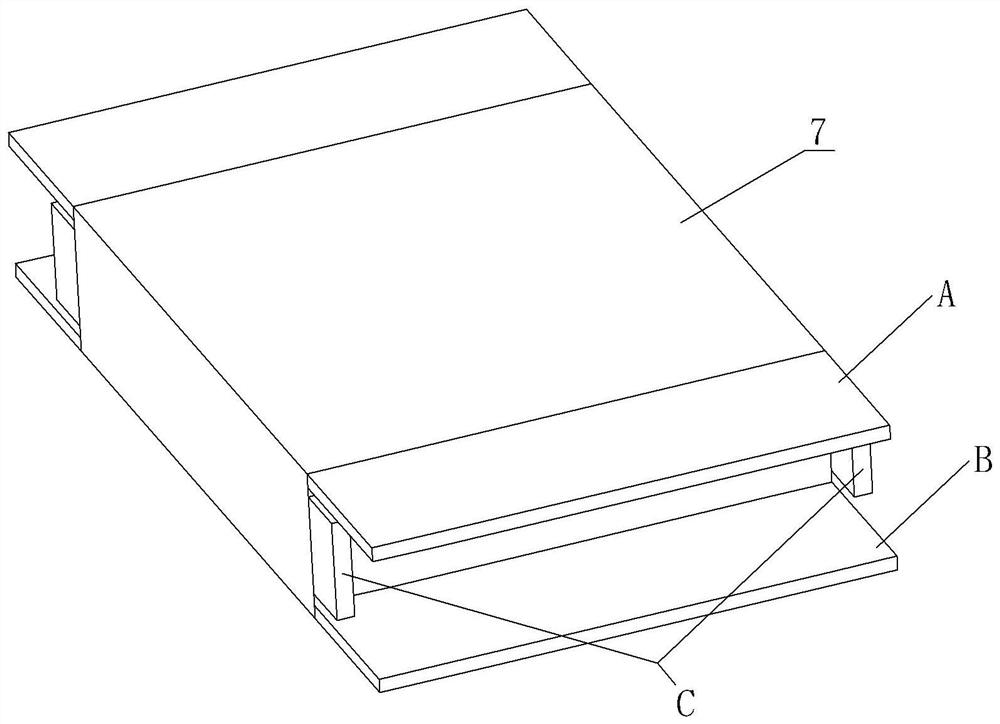 Walnut chip boxing equipment