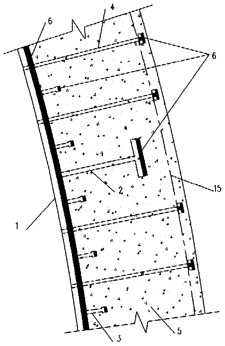 Reactor single-layer safety shell and construction method thereof