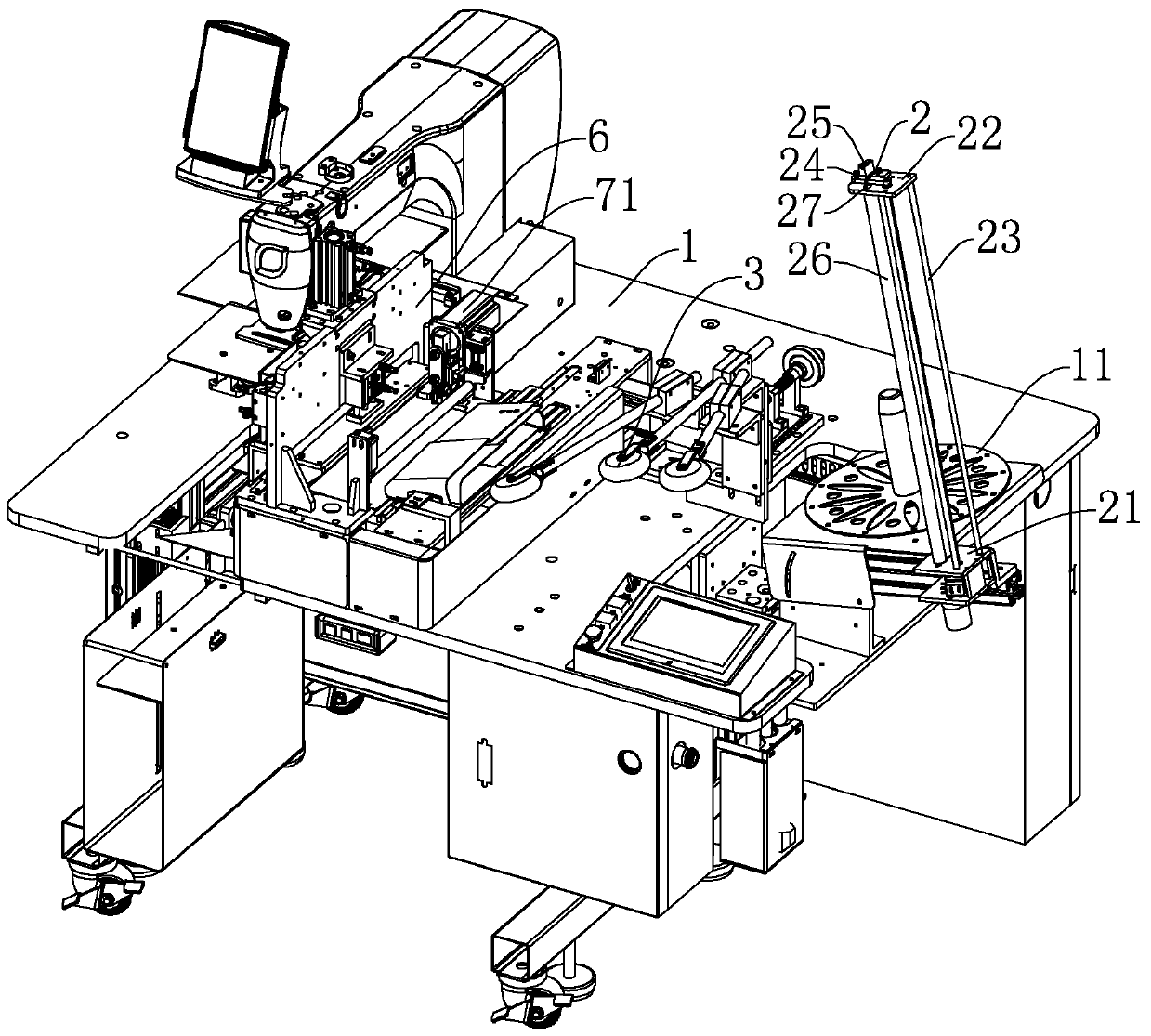 Feeding mechanism of rib collar automatic sewing machine