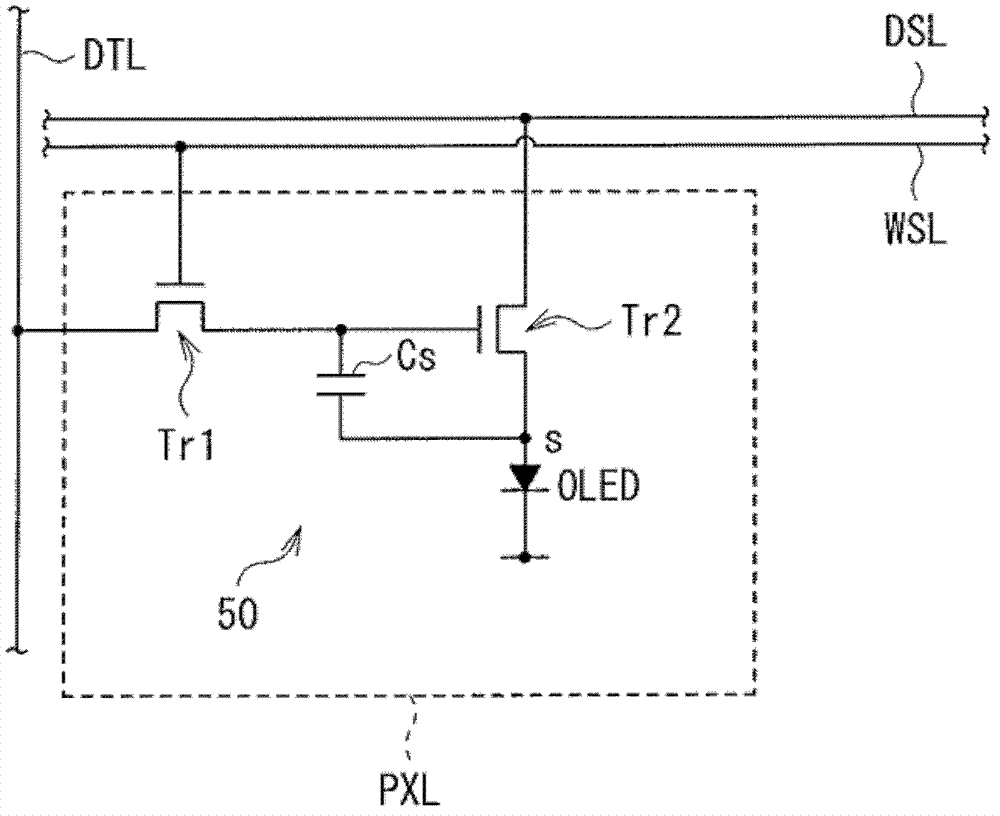 Display and electronic device