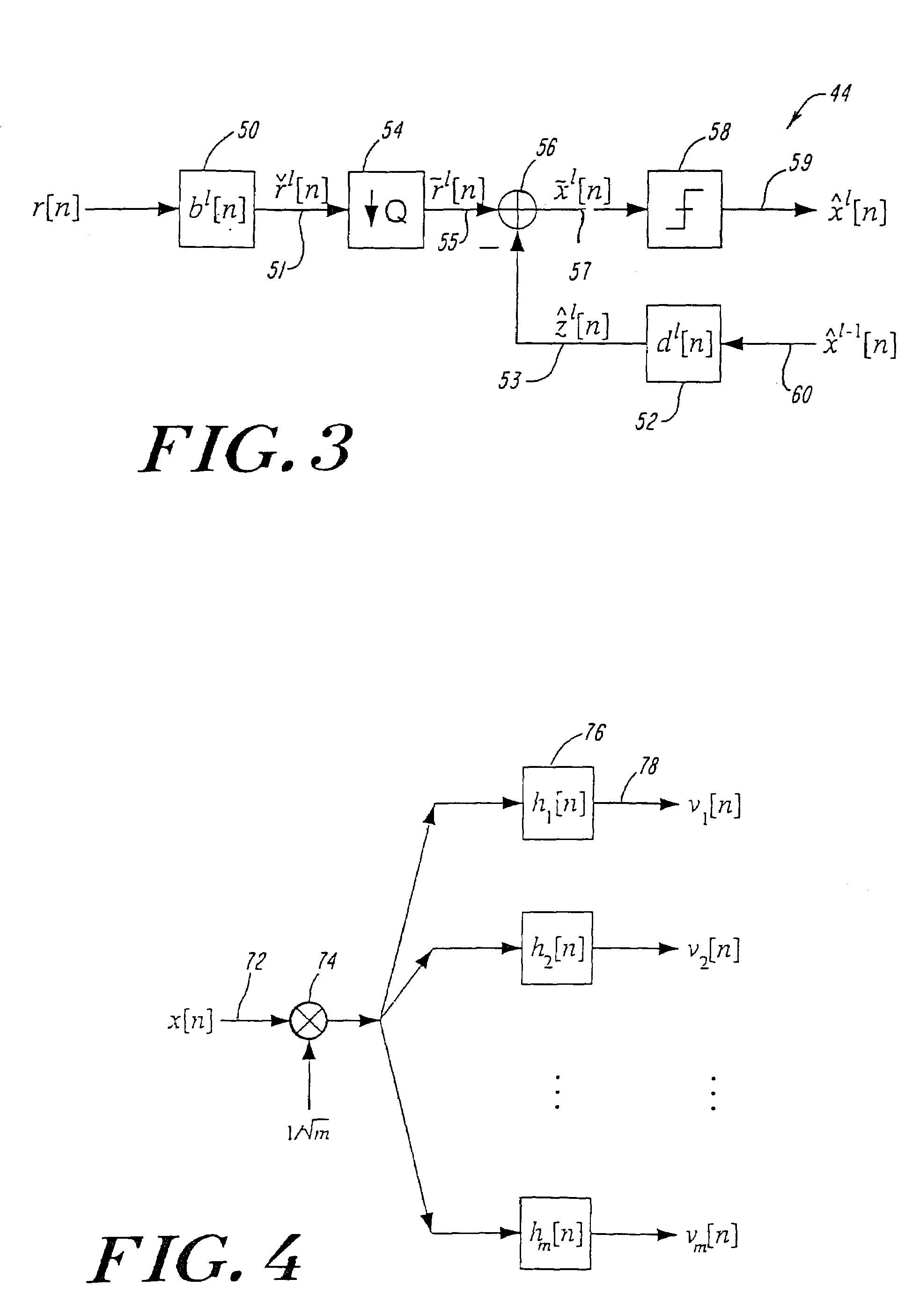 Block-iterative equalizers for digital communication system