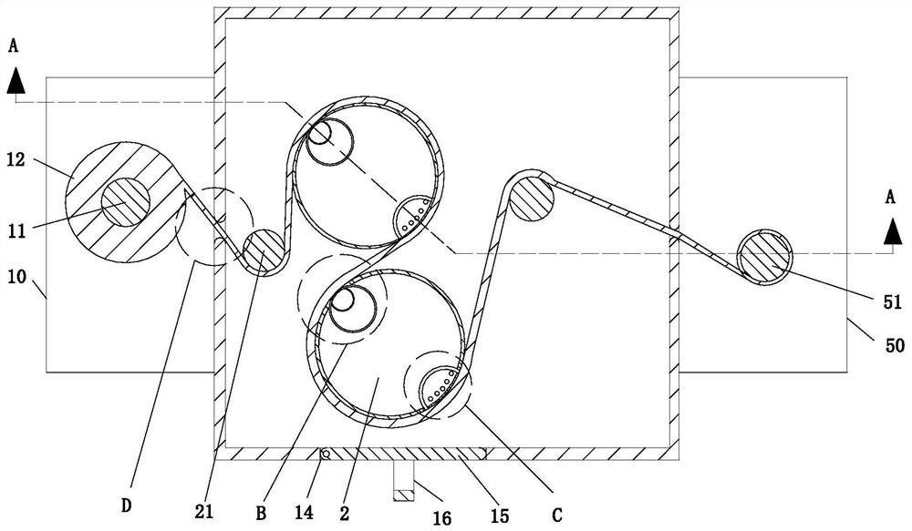 Antibacterial garment fabric production and processing system