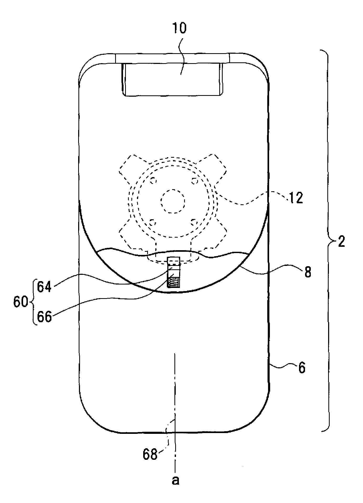 Electronic apparatus having rotating display housing