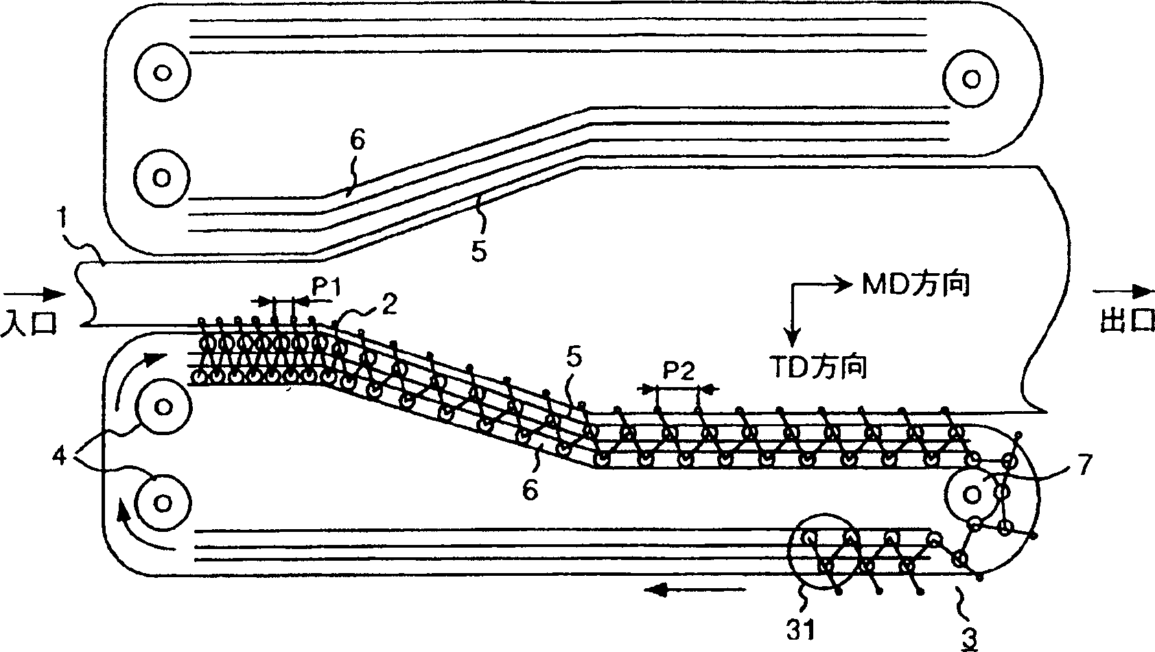 Sheet-like object spreader