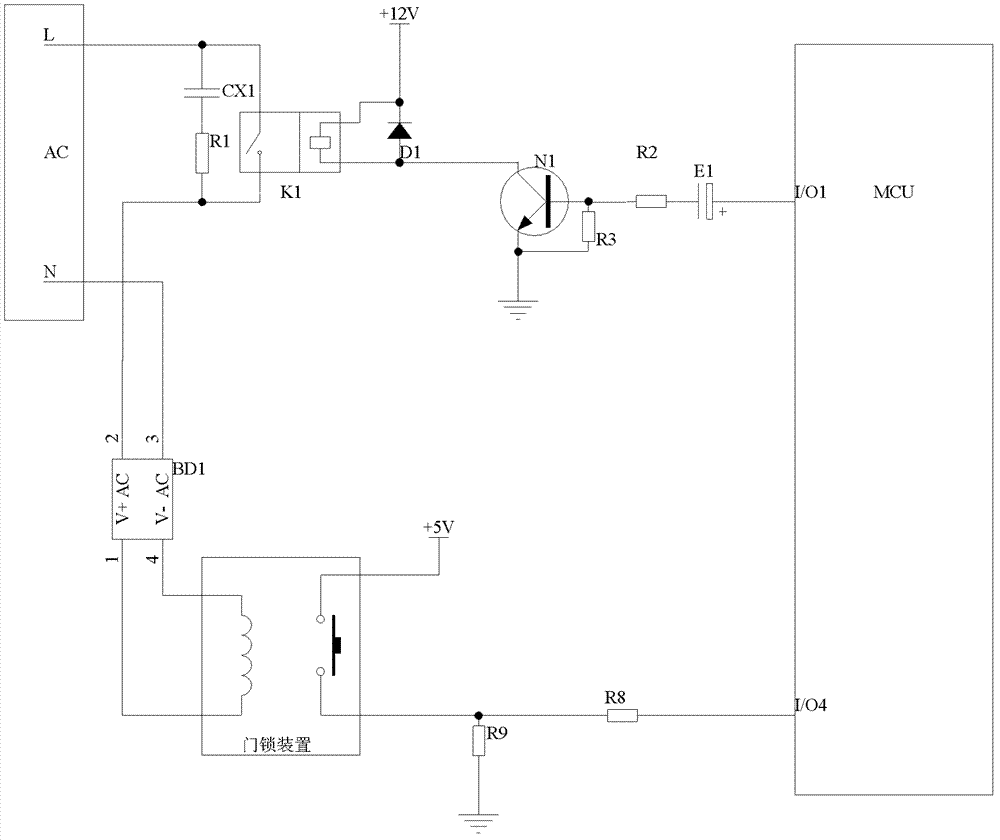 Door cover lock control circuit