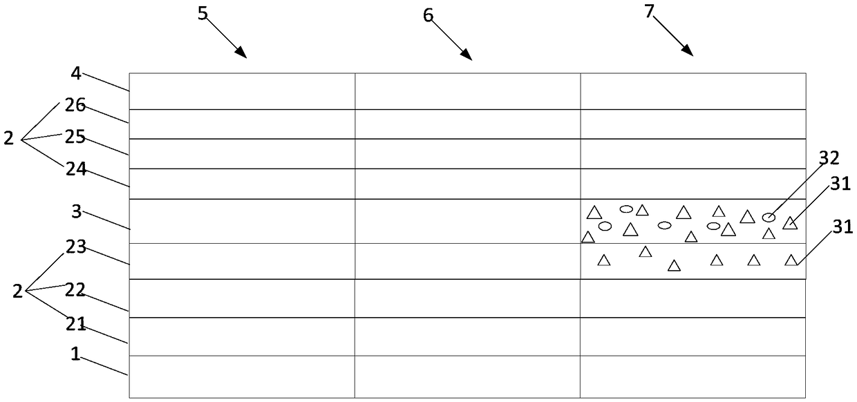 Organic light emitting apparatus and organic light emitting device