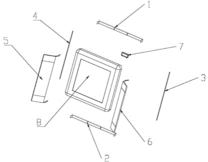 Medical special projection angle radio examination auxiliary system