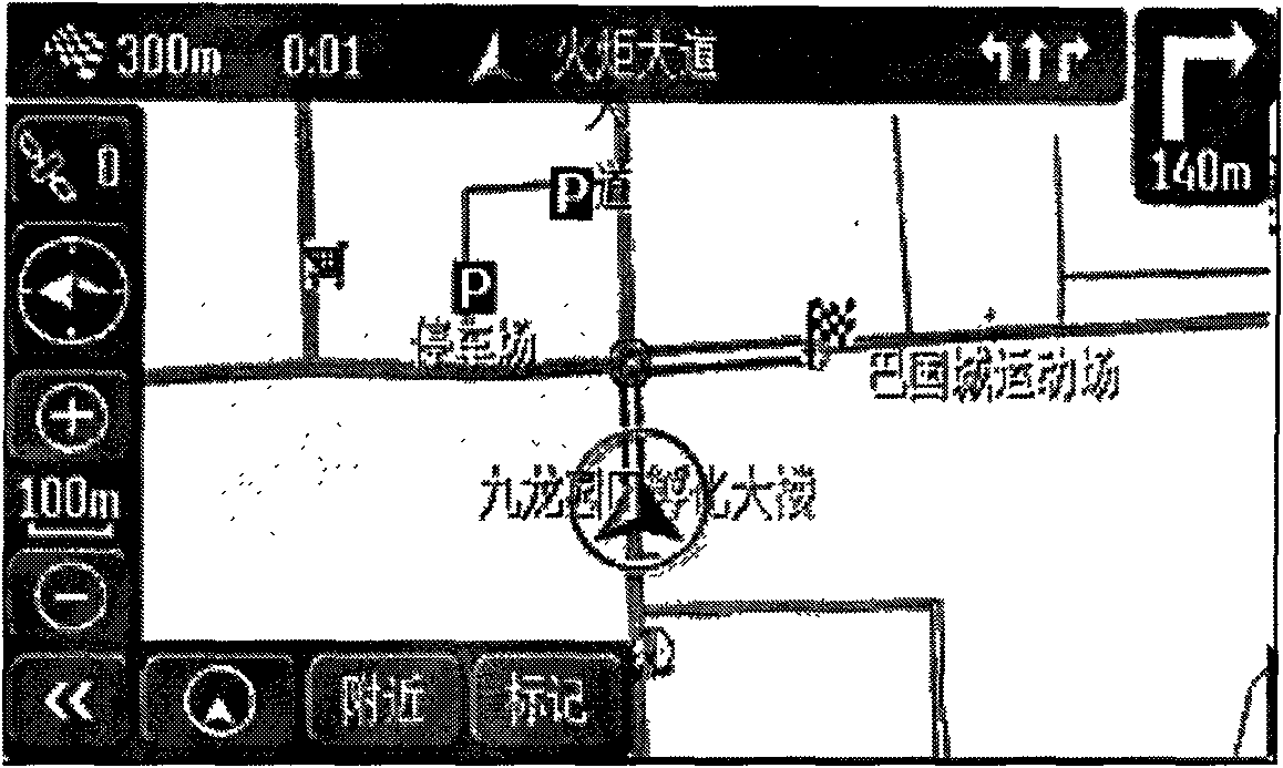 Navigation display interface and navigation display method