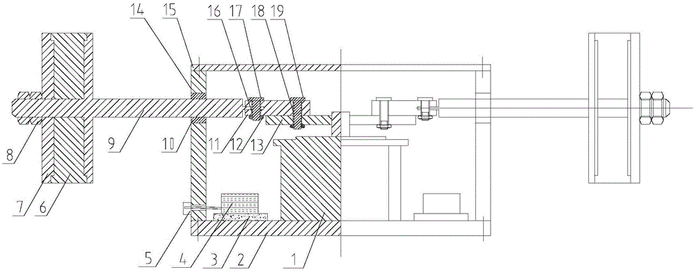 An adaptive frequency modulation dynamic vibration absorber