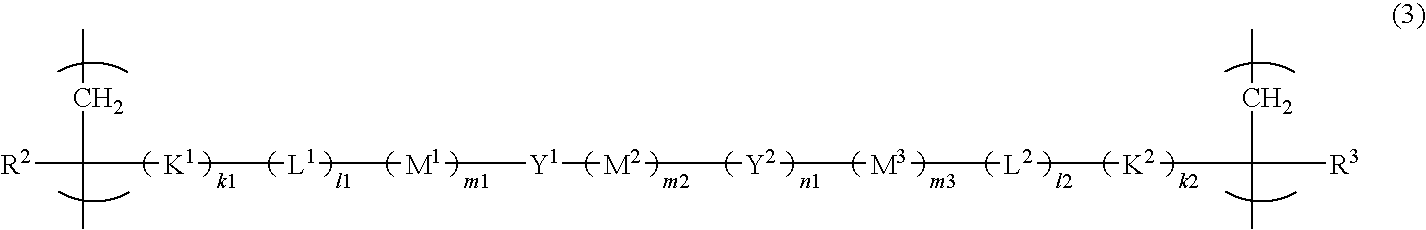 Resist polymer, resist composition, process for pattern formation, and starting compounds for production of the resist polymer