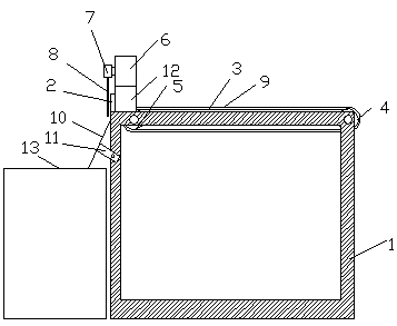 Rice cake slicing machine