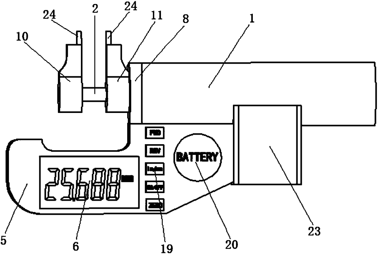 Electric quick-measurement digimatic micrometer