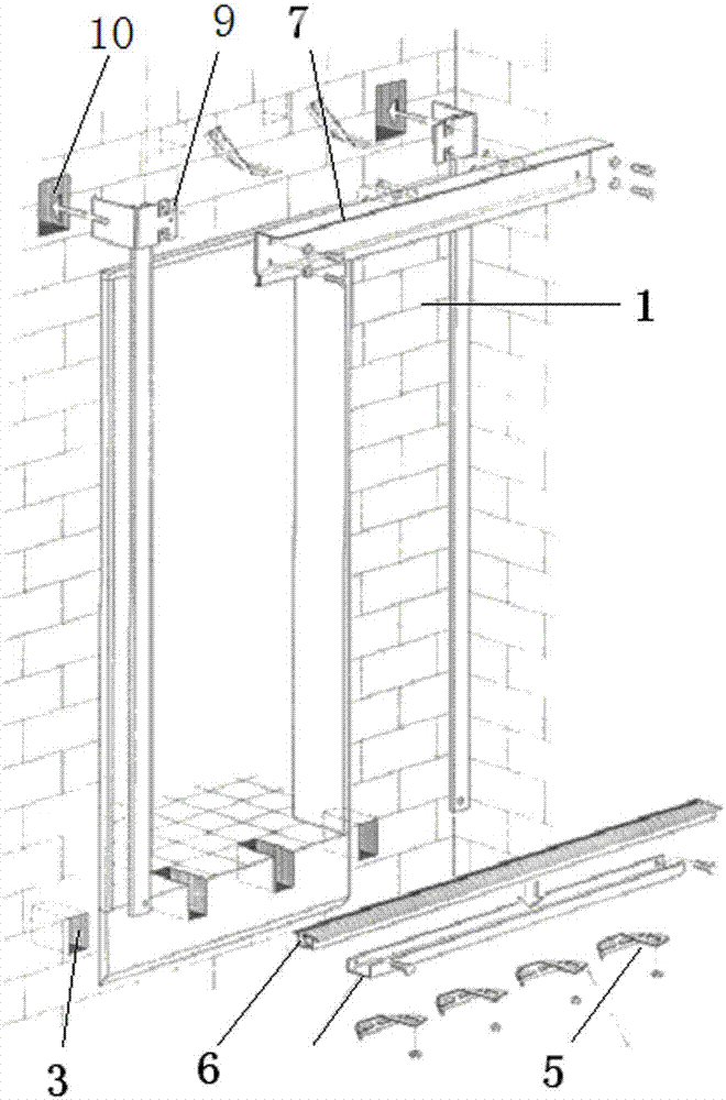 Method for mounting elevator landing door