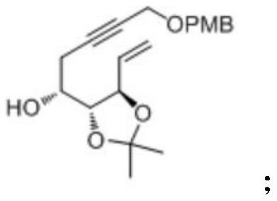 Preparation method of eldecalcitol A ring intermediate