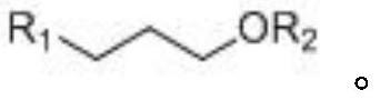 Preparation method of eldecalcitol A ring intermediate