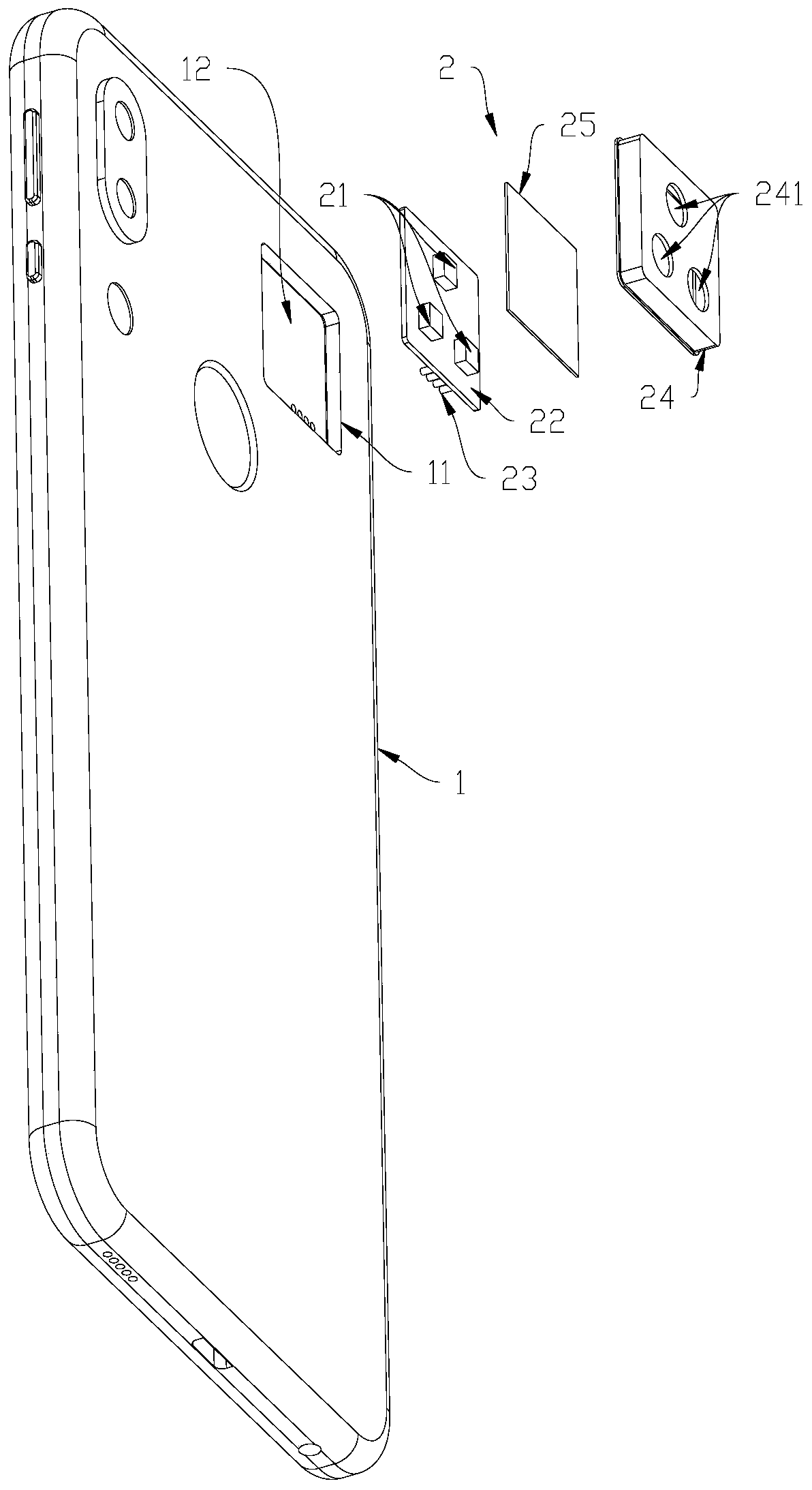 Intelligent electronic equipment integrating sterilization function