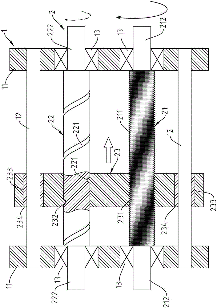 Speed reducing transmission device