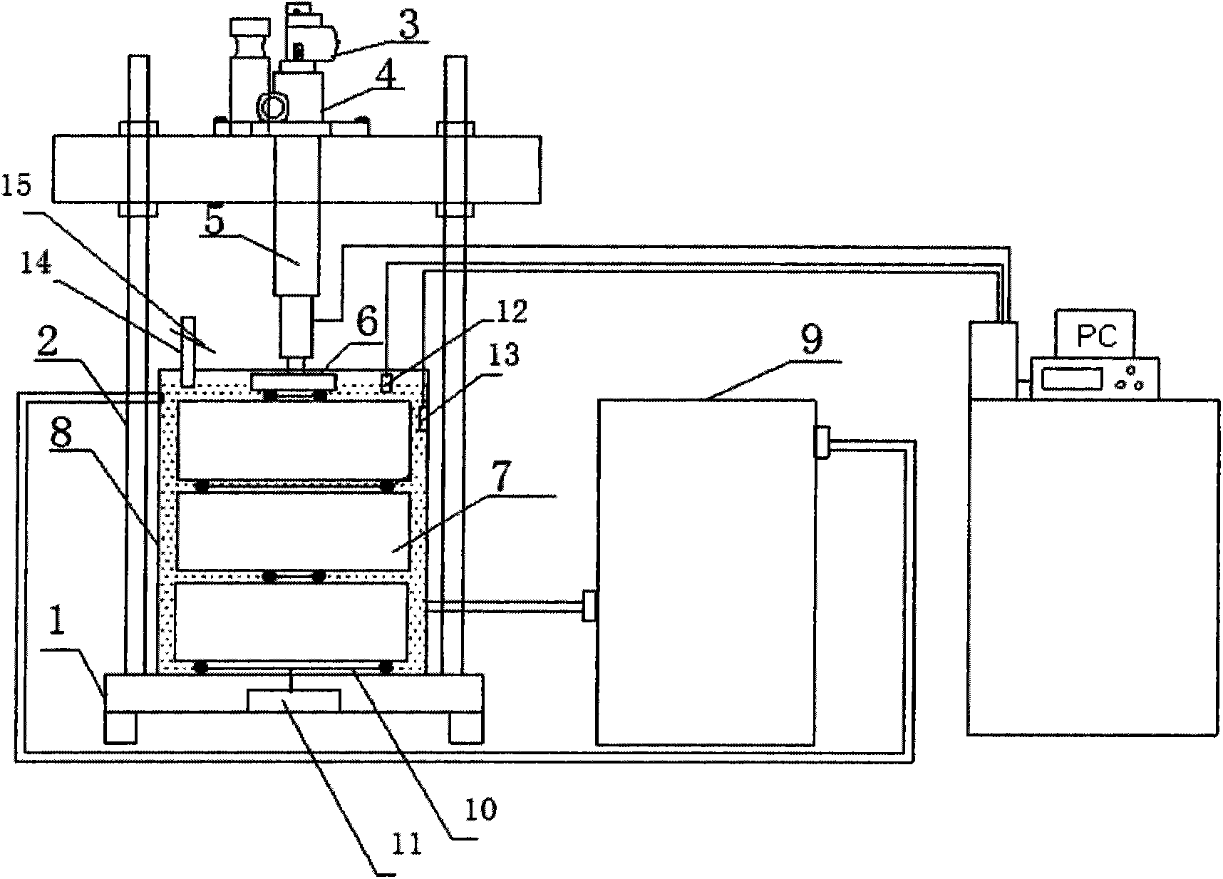 Mechanical type stress-corrosion coupling fatigue test device