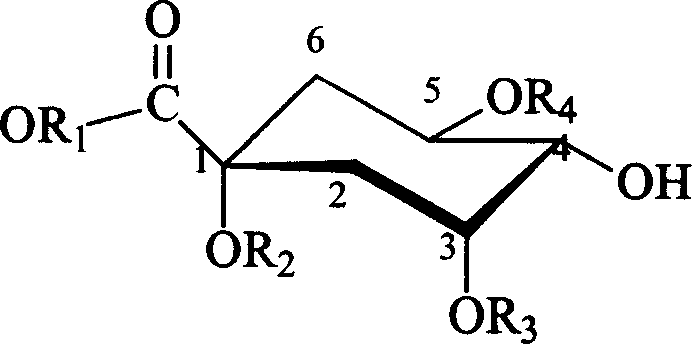 Use of total glucosides extract of cocklebur fruit in preparation of product for resisting inflammatory reaction