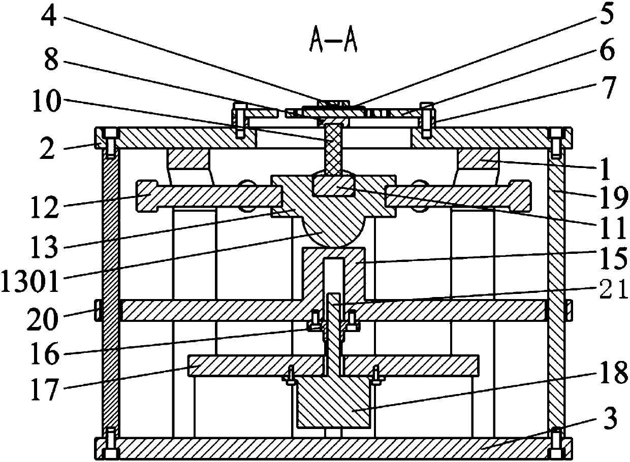 Inverse piezoelectric effect-based MEMS microstructure four-shaft type off-chip vibration excitation device