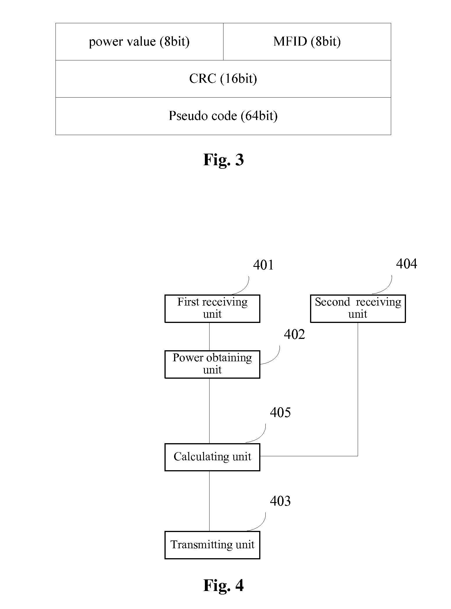 Terminal in digital mobile radio relay system, transmission power regulation method and system thereof