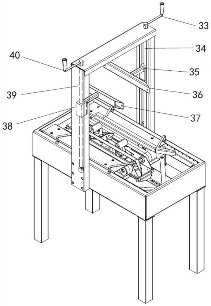 Box sealing machine