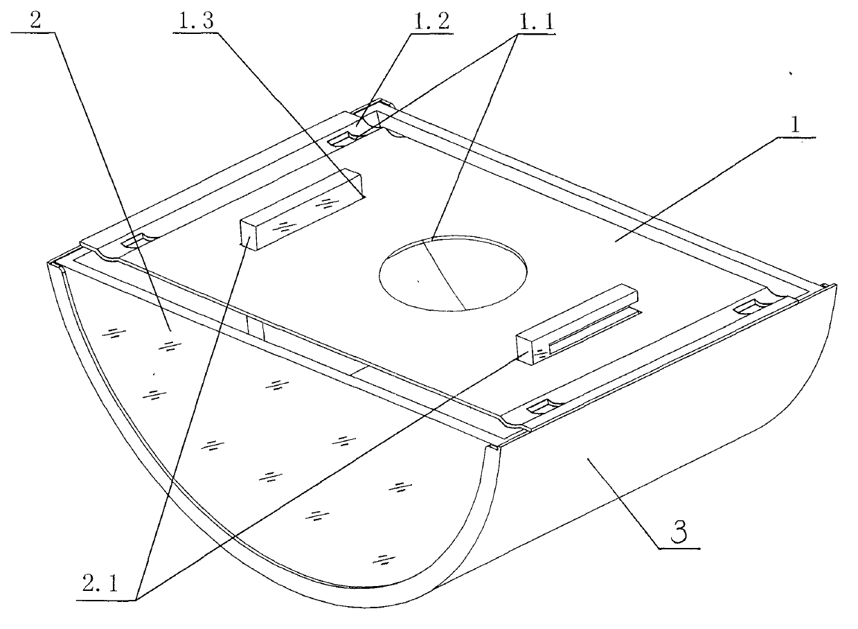 Binary-material composite oil cup