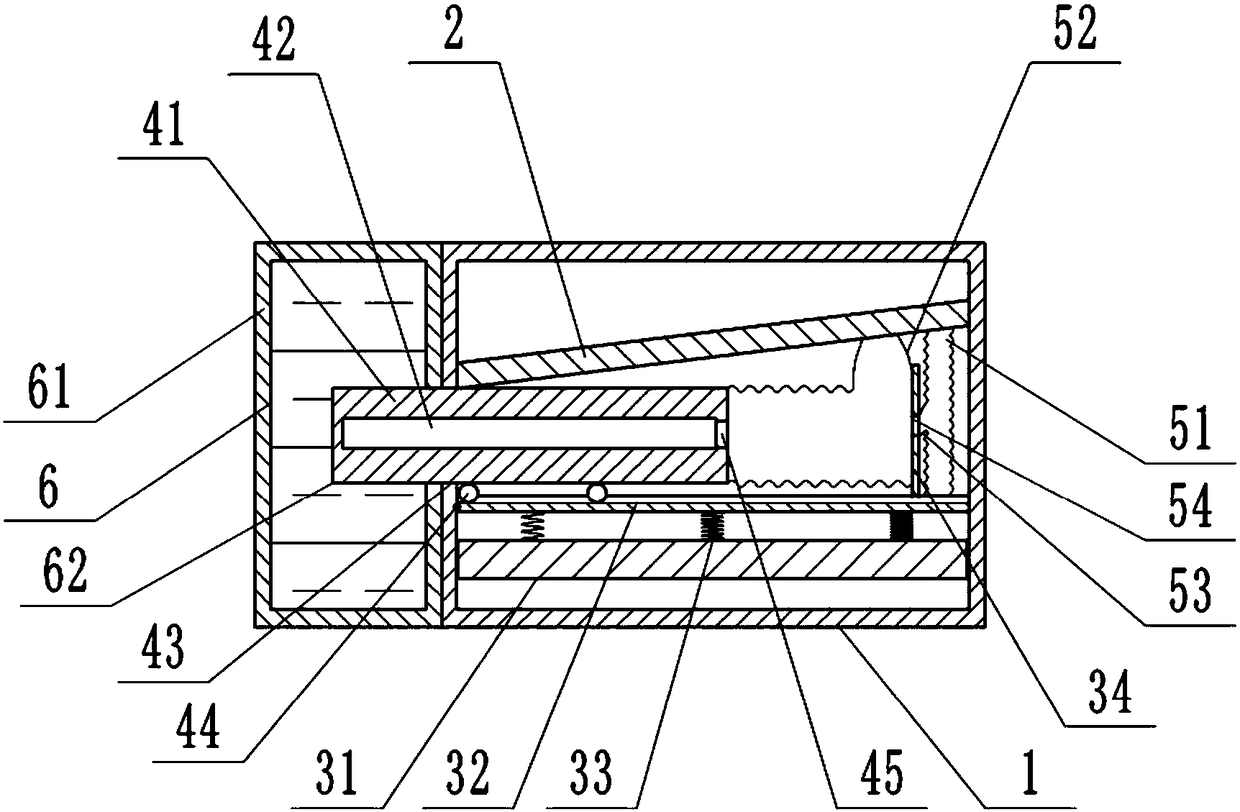 Rapid cooling device for switch