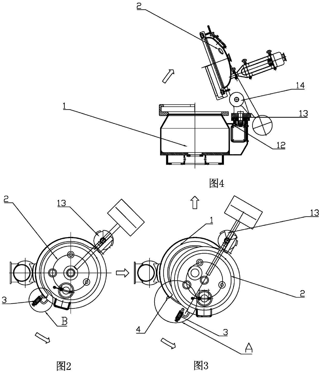 Wet type granulator