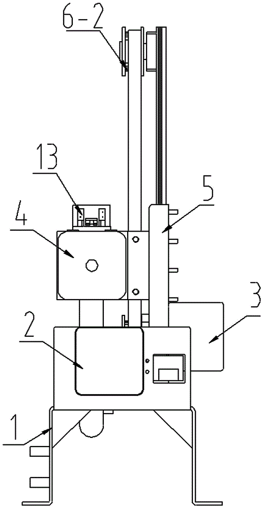 Blood collection tube intelligent mixing device