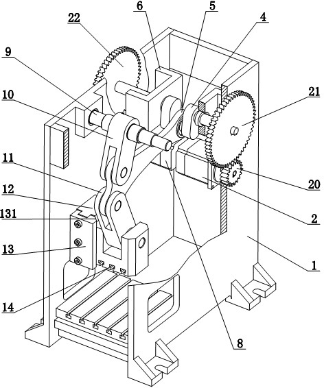 Servo mechanical press