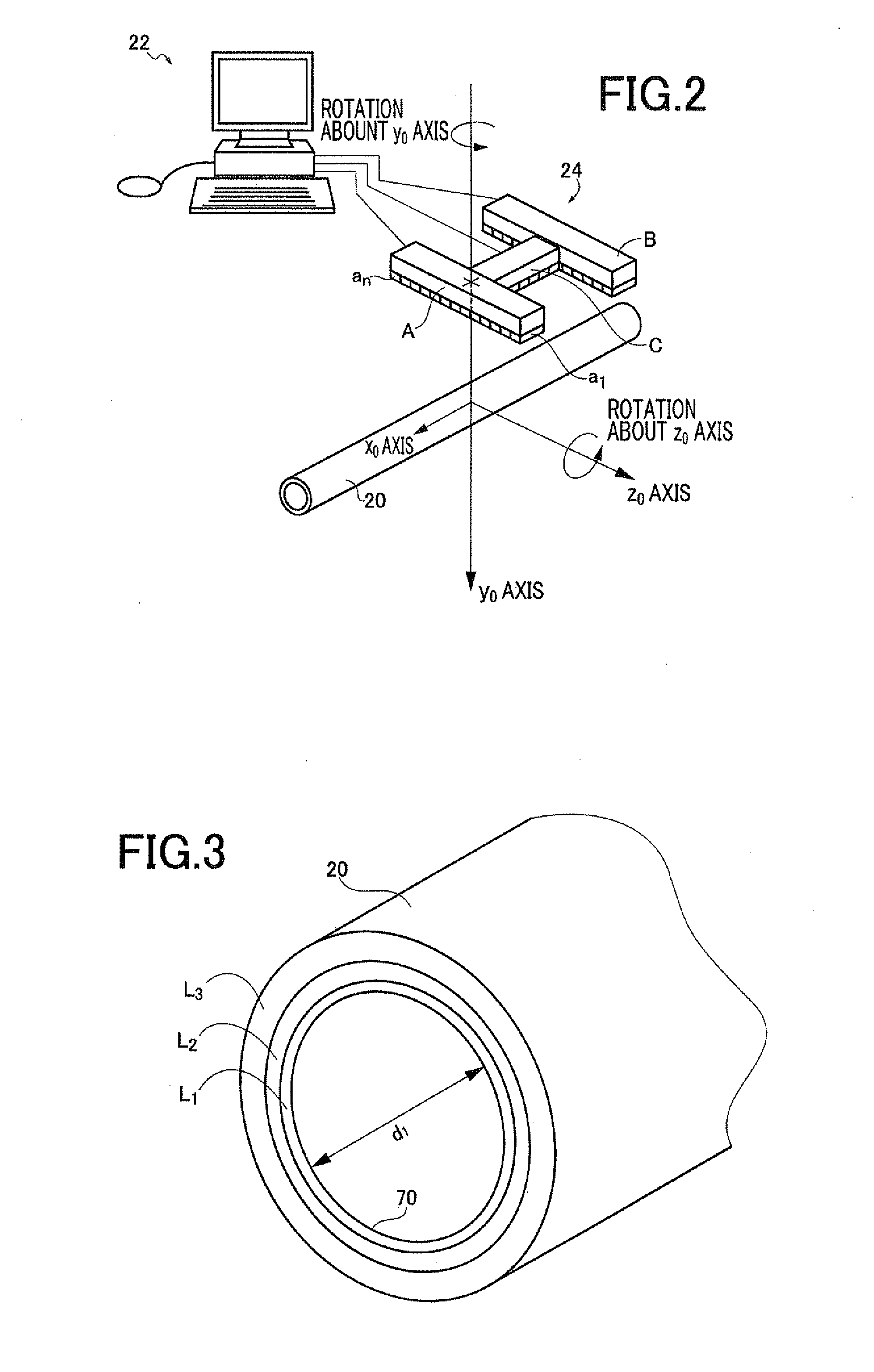 Blood vessel function inspecting apparatus