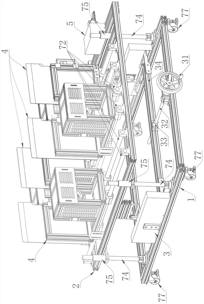 Defect detection equipment