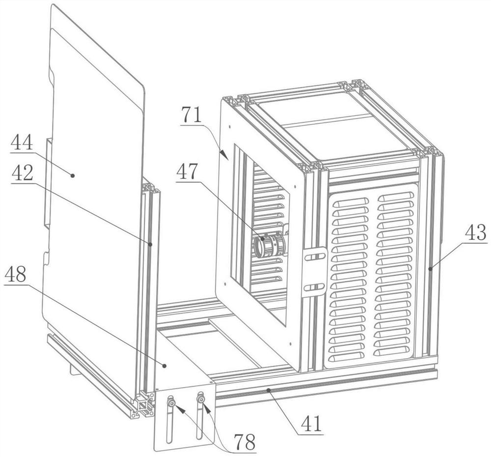 Defect detection equipment