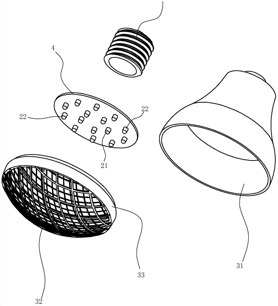 multifunction light bulb