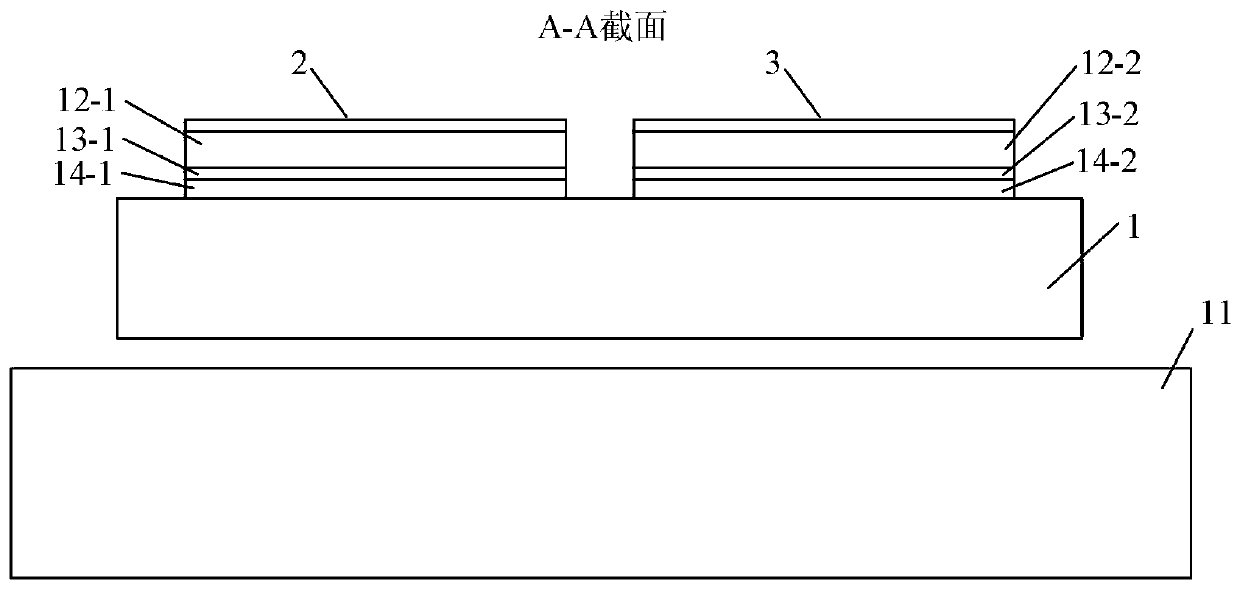 High-quality factor elliptical resonator