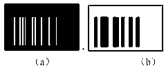 Invisible code graphics, processing method thereof and anti-fake application