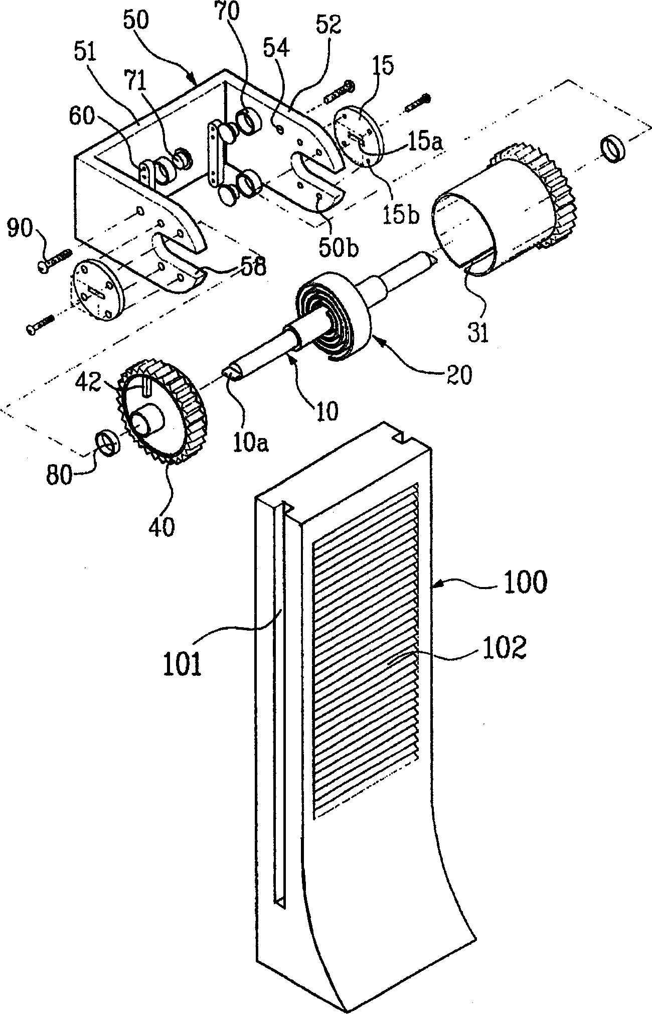 Rack stand in use for display devices